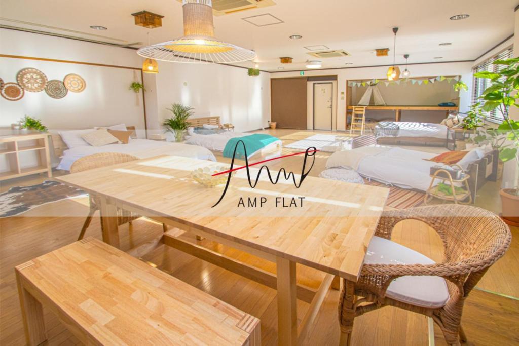 Ogokusou 3A Apartment Hakata  Екстериор снимка